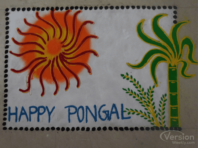 happy Pongal Rangoli with colors