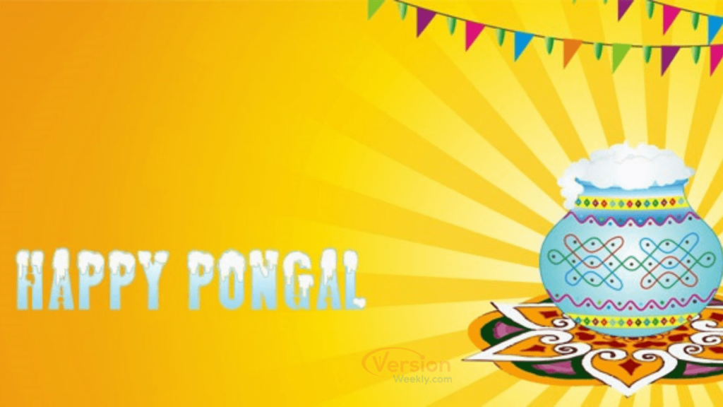 happy Pongal banner png 2021