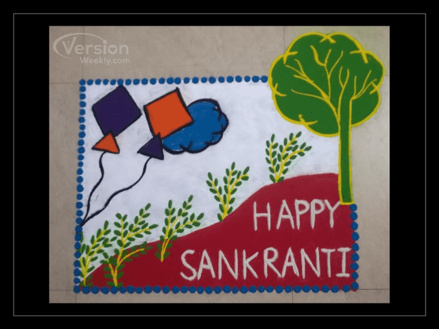 happy Sankranti kolam designs with colors