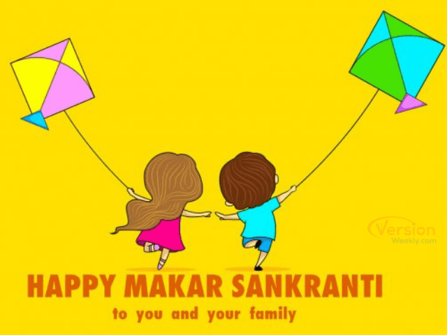 happy makar Sankranti to you and your family wishes image