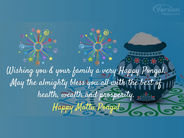 happy mattu Pongal 2021 wishes with image