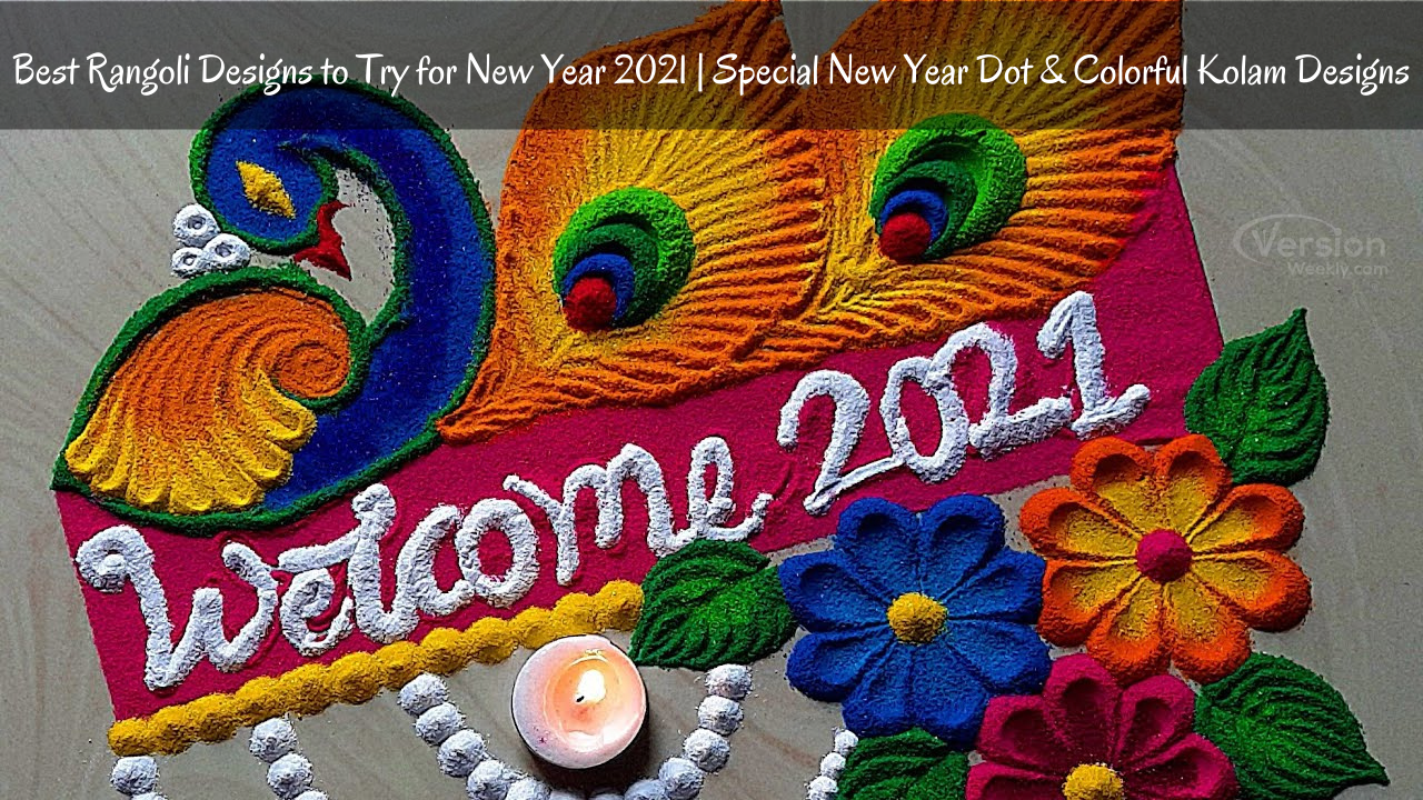 happy new year 2021 rangoli designs kolam pattern chukkala muggulu