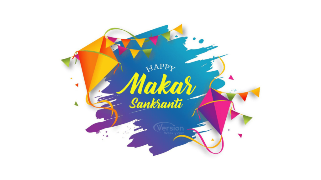hd wallpapers for makar Sankranti festival 2021