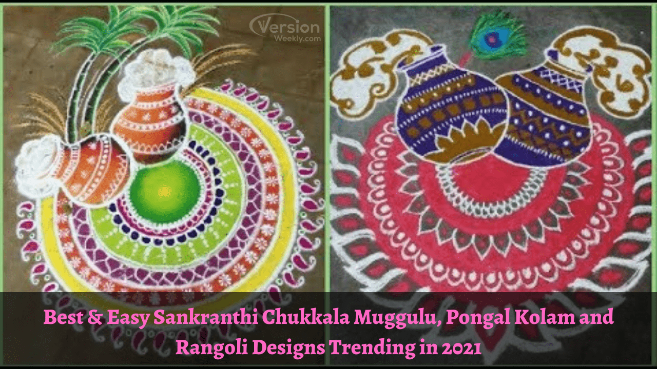 unique and trending Rangoli designs for Sankranti 2021