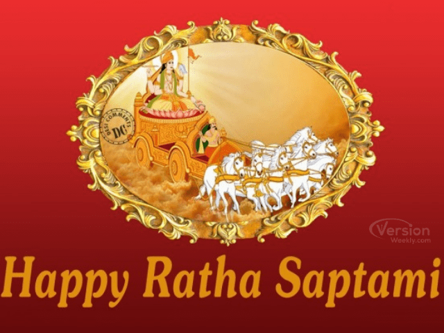 happy ratha Saptami 2021 images hd