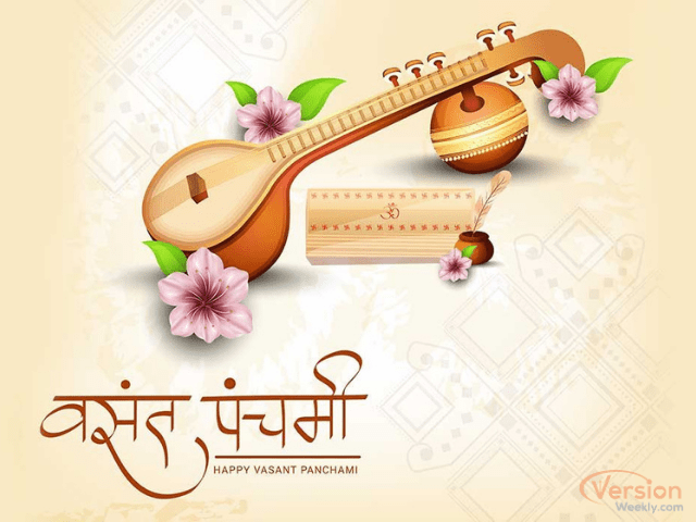 happy vasant Panchami wishes images