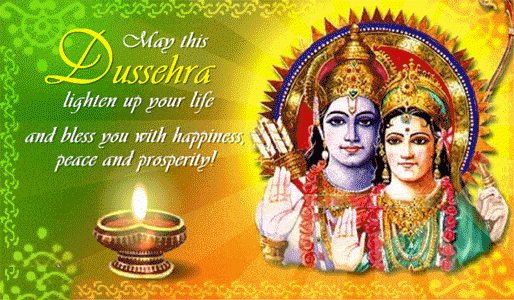 gif images for happy ram navami