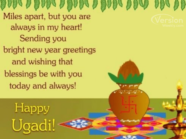 ugadi wishes pictures in english