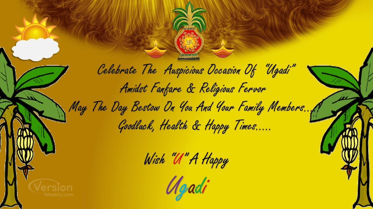 wish u a happy ugadi message banners png