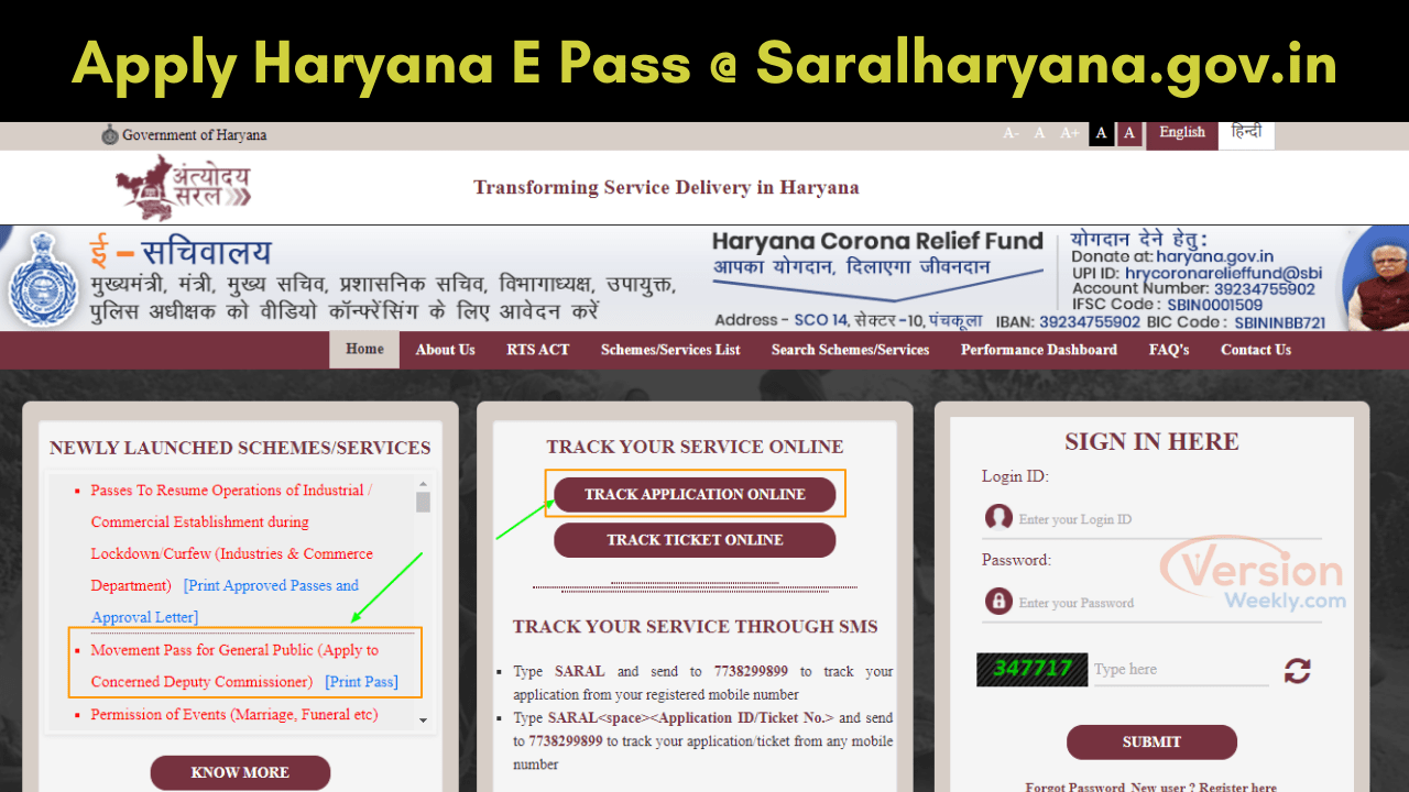 Haryana E Pass @ saralharyana.gov.in