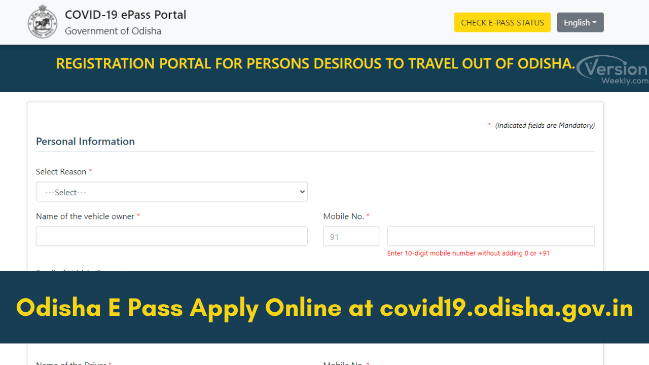 Odisha E Pass Apply Online