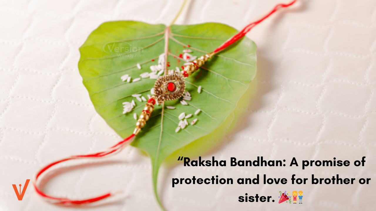 Raksha bandhan wishes images