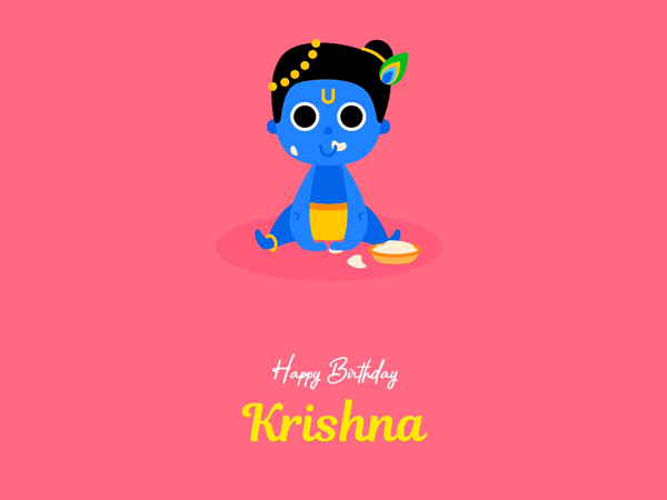 happy birthday krishna gif hd
