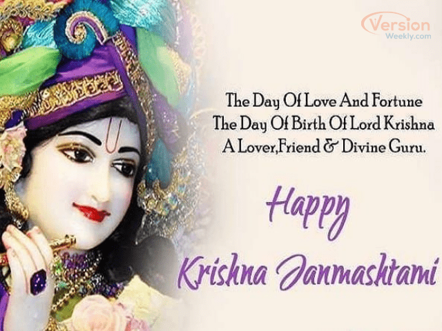 happy krishna janmashtami quotes with images in english