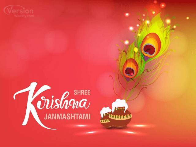 happy krishnashtami wishes images hd