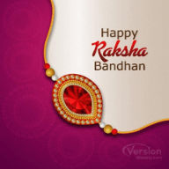whatsapp dp for happy raksha bandhan