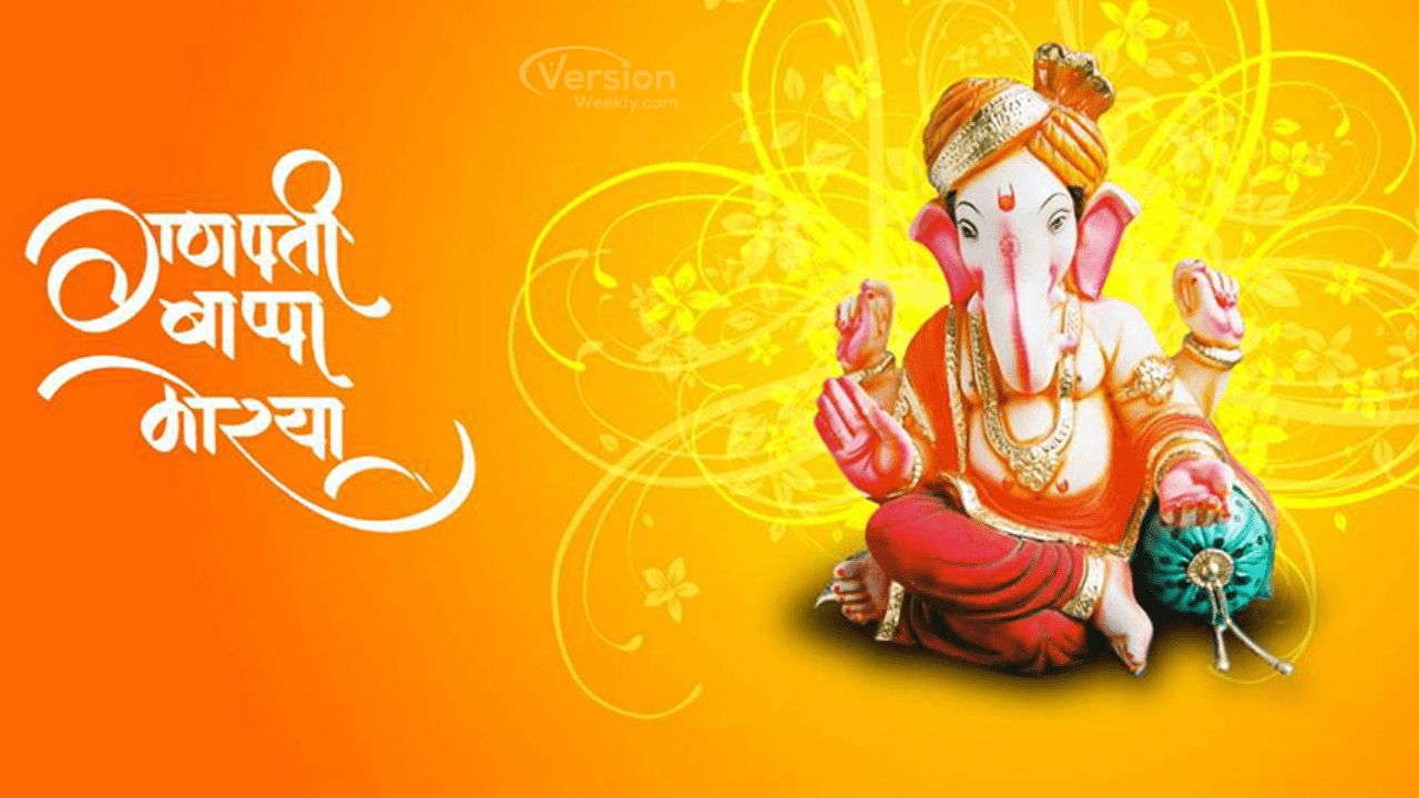background pictures for ganesh chaturthi festival