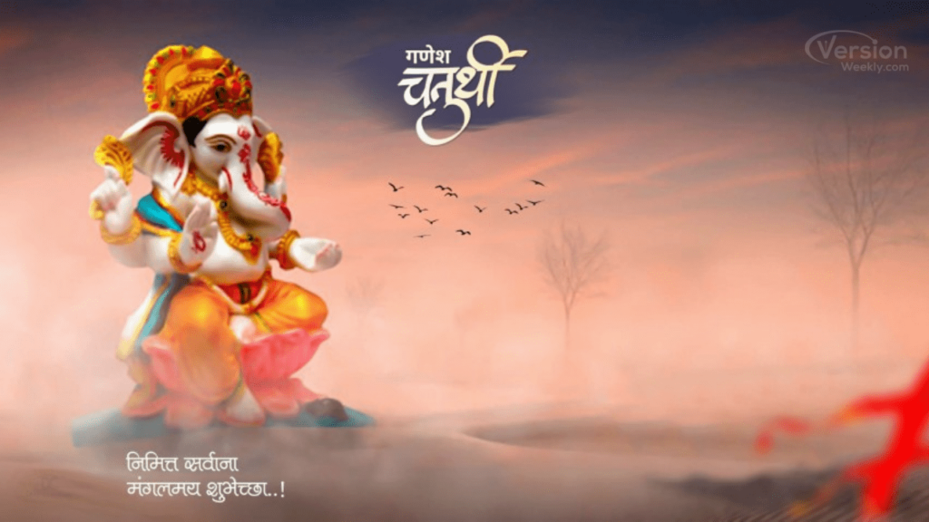 hd wallpaper and poster for ganesh chaturthi 2021