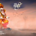 hd wallpaper and poster for ganesh chaturthi 2021
