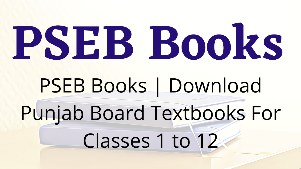 PSEB Textbooks