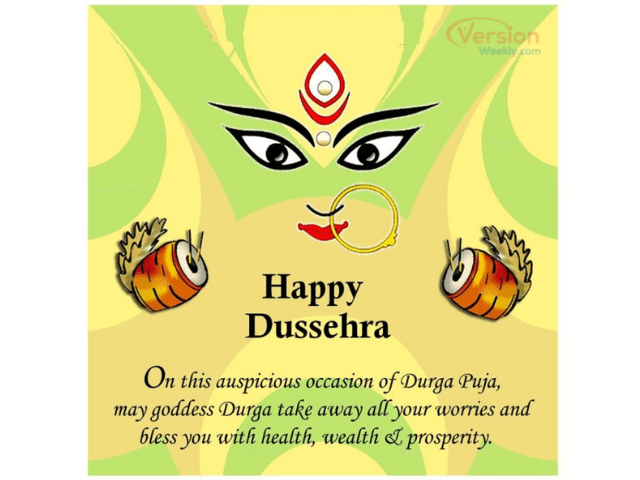 happy dussehra wishes pictures png