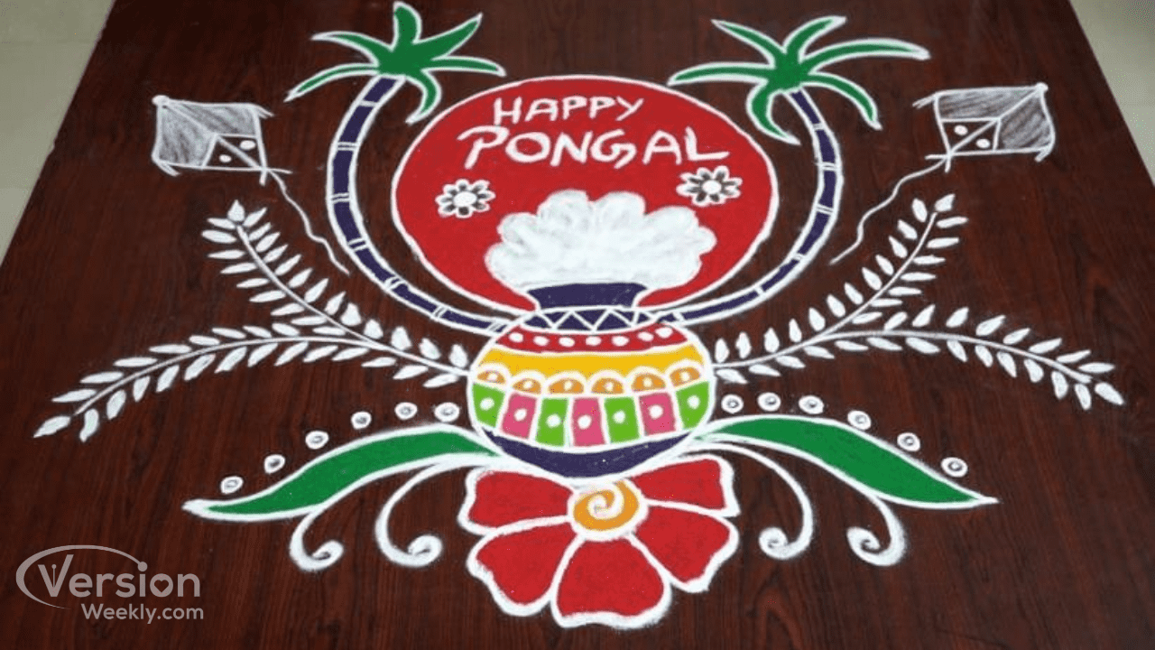 Easy Pongal Pot Kolam Designs
