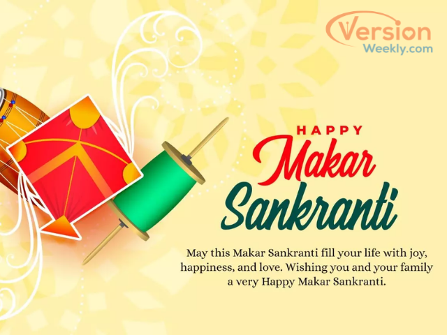 Makara Sankranthi Wishes Greetings