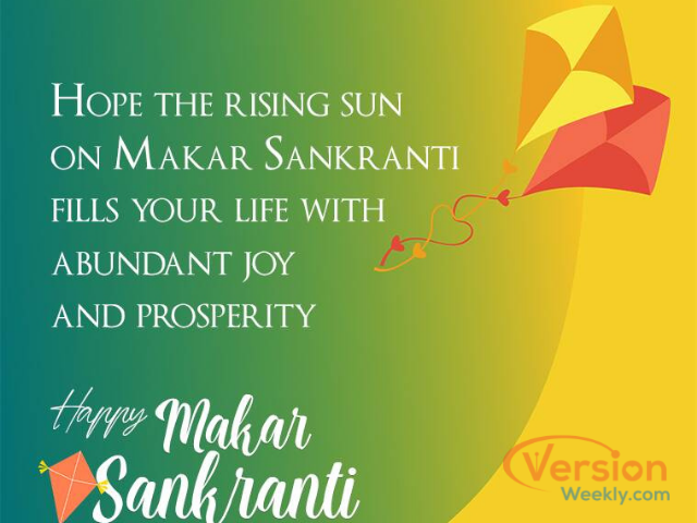 Makara Sankranthi Wishes Quotes Images