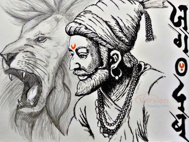Shivaji Maharaj Drawing with lion