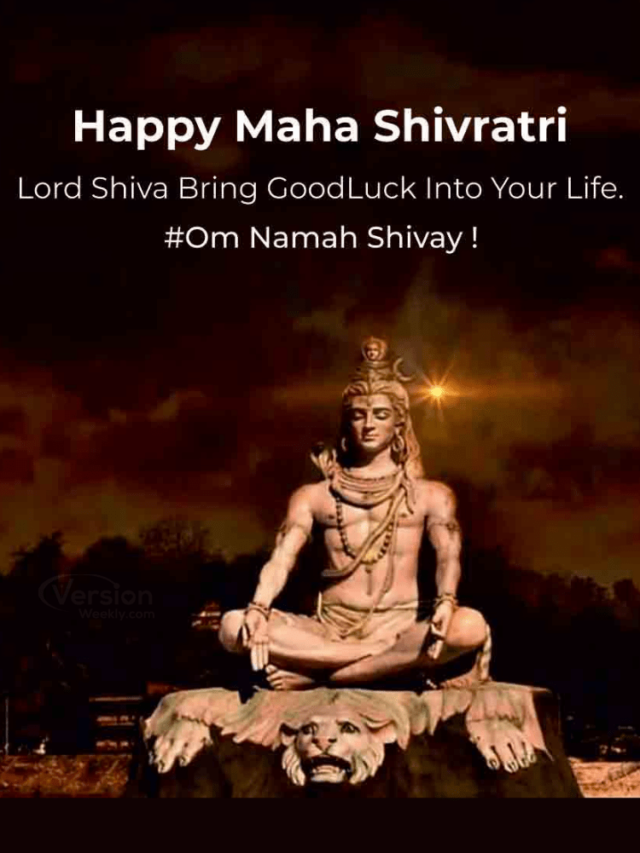 Happy Mahashivratri 2022 Wishes, Images, Quotes, SMS, GIFs, Posters, Greetings, Pics, Photos