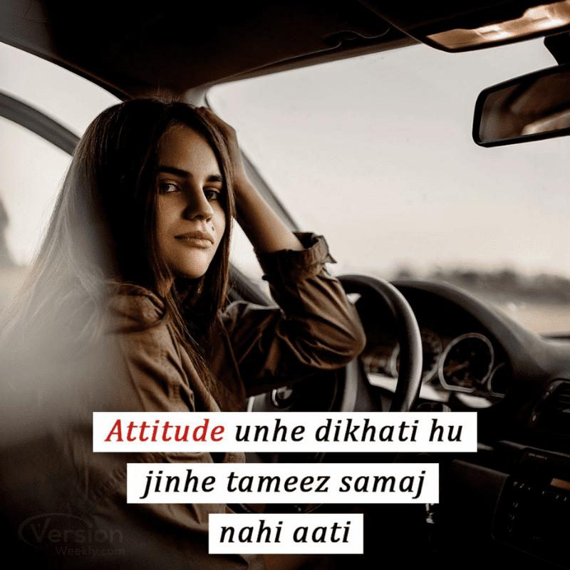 attitude dp for whatsapp for girls
