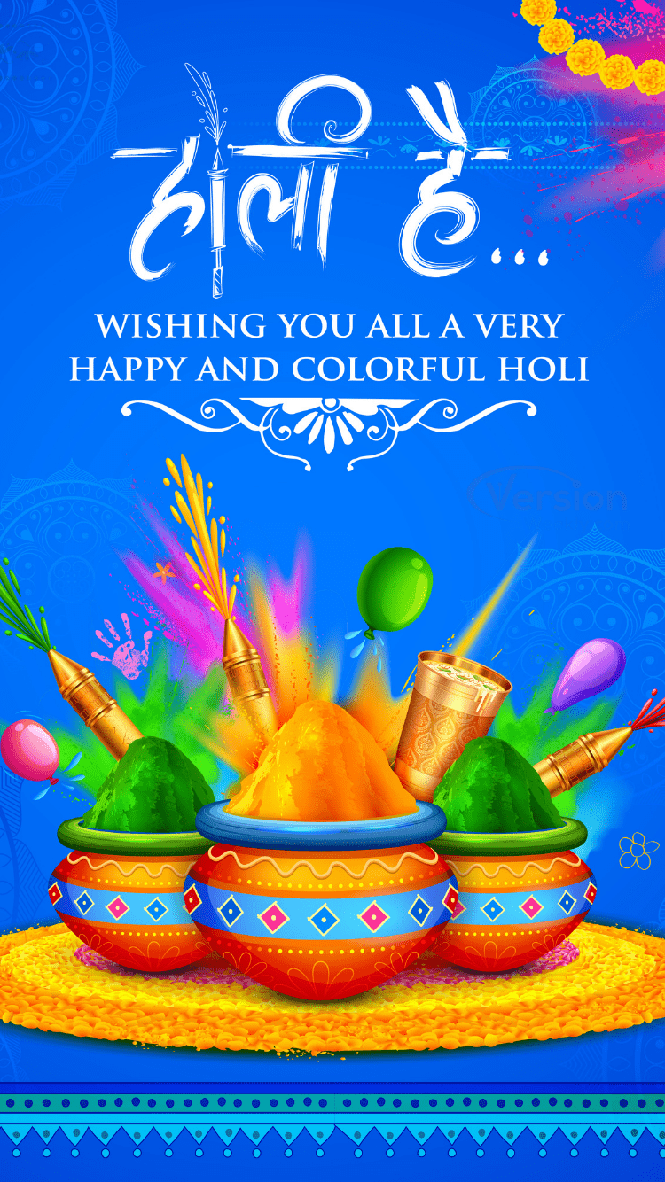 happy holi wishes to friends
