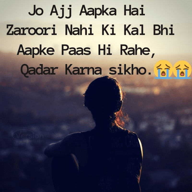 sad quotes for girls whatsapp dp