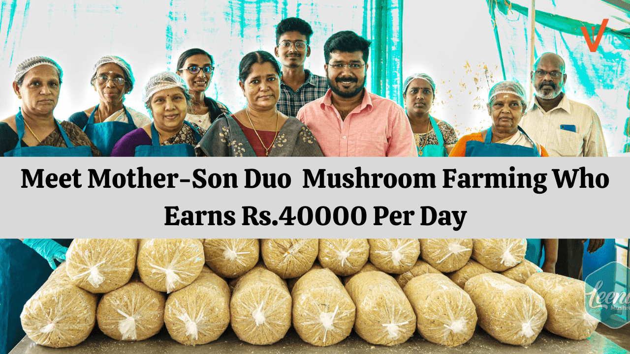 Started From One Packet, Mother-Son Duo’s Mushroom Farming Now Earns Rs 40000Day